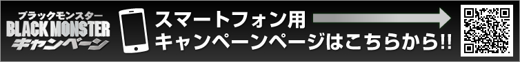 X}[gtHpLy[y[W͂炩!!
