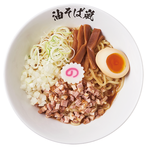 油そば