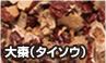 垥i^C\Ej
