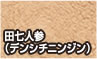 clQifV`jWj