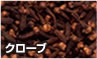 N[u
