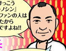 񂱂炠߂fr@|[g2摜