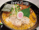 ]˖X炠߂ ̕@|[g3摜